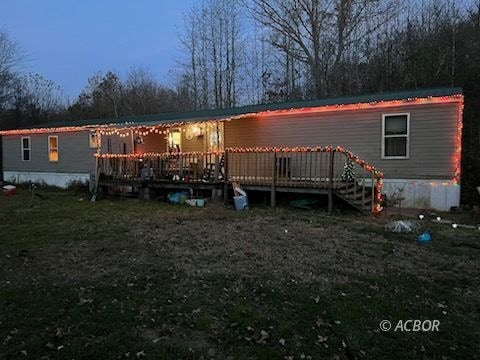 330 Hiram West Rd, Wellston, OH 45692 - photo 1