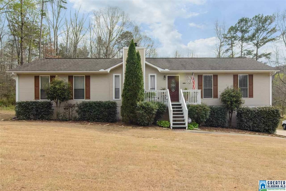 8720 Lakeview Cir, Pinson, AL 35126 - photo 1