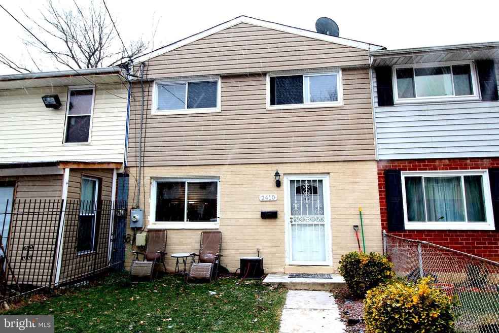 2410 Kent Village Place, Hyattsville, MD 20785 - photo 1