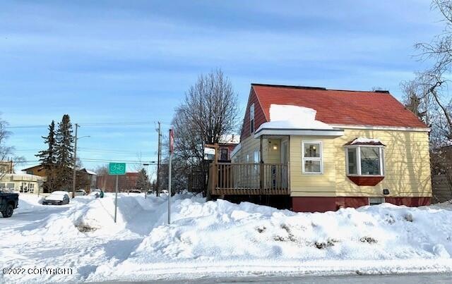1045 N St.