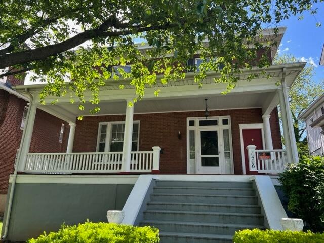 1406 Maple Ave SW