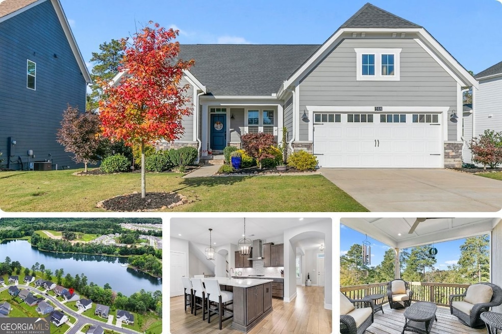 504 Michigan Cir, Hoschton, GA 30548 - photo 1