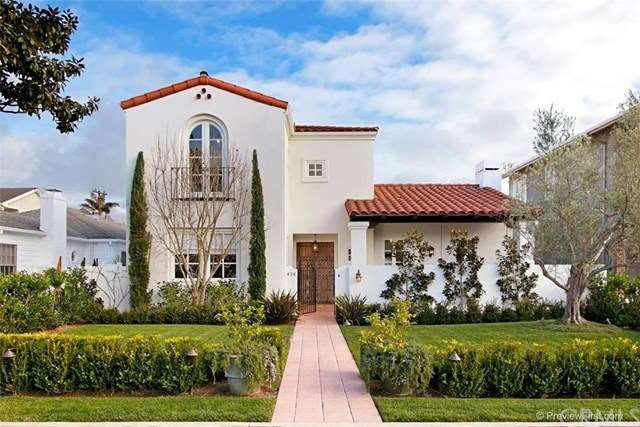 Welcome Home!