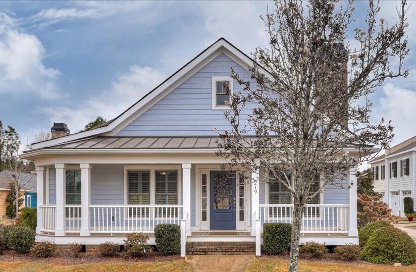 219 coachlight way best front