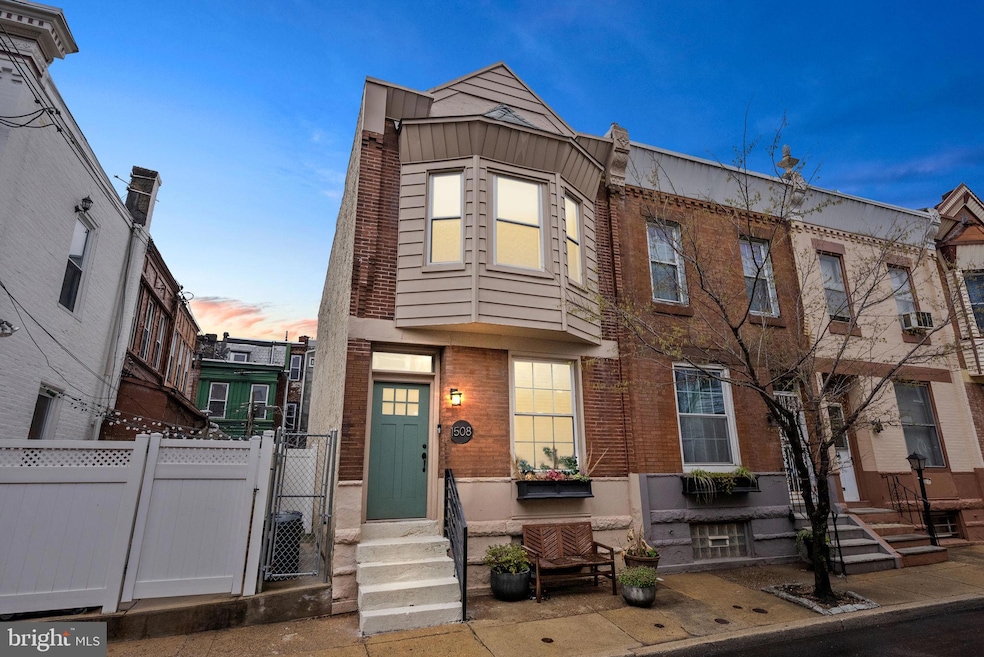 1508 N Dover St, Philadelphia, PA 19121 - photo 1