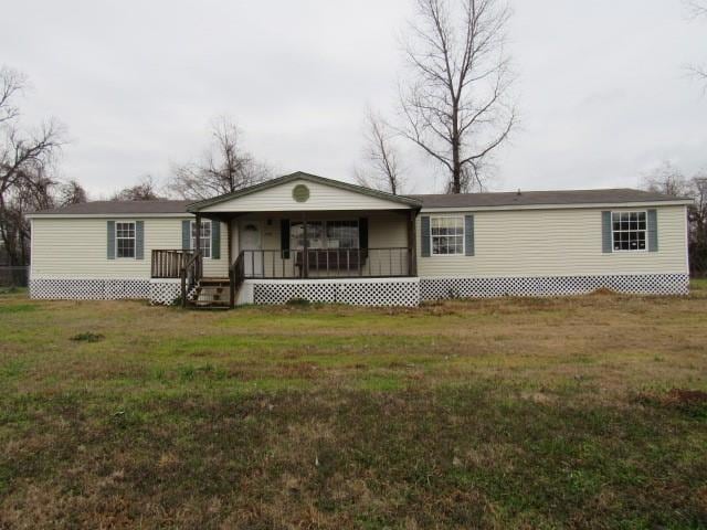 Front View