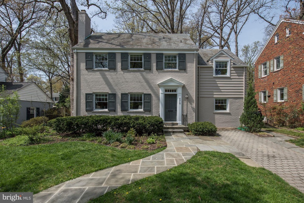 4319 Clagett Rd, University Park, MD 20782 - photo 1