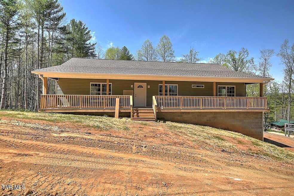 512home