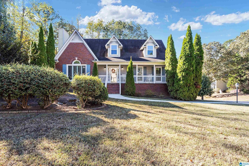 1713 Strawberry Ln, Birmingham, AL 35244 - photo 1