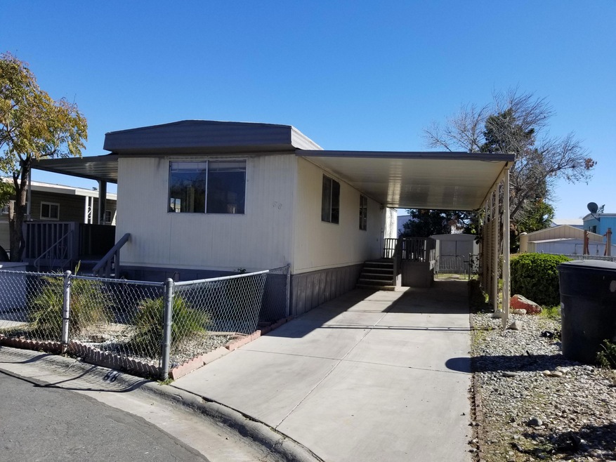 1601 Poso Dr unit 68, Wasco, CA 93280 - photo 1