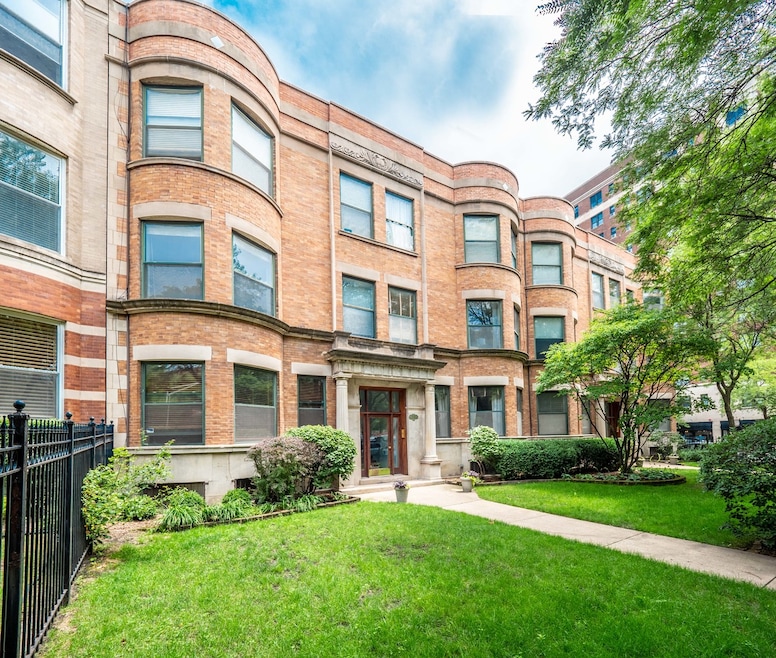 4607 N Beacon St unit 2E, Chicago, IL 60640 - photo 1