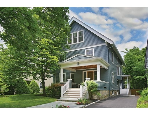 21 Salisbury Rd, Brookline, MA 02445 - photo 1