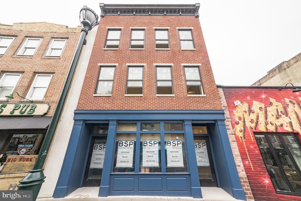 4328 Main St unit 1, Philadelphia, PA 19127 - photo 1