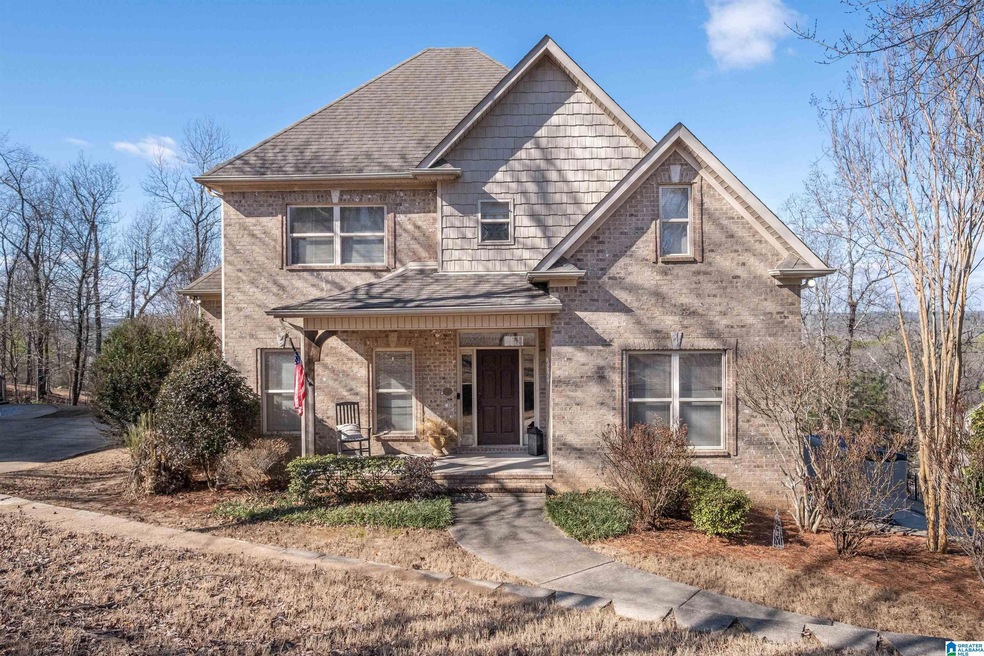 251 Timber Ridge Cir, Alabaster, AL 35007 MLS 21375945