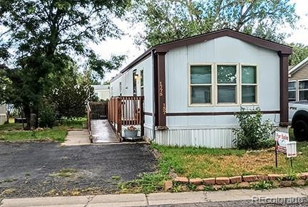 1775 Salida St, Aurora, CO 80011 - photo 1