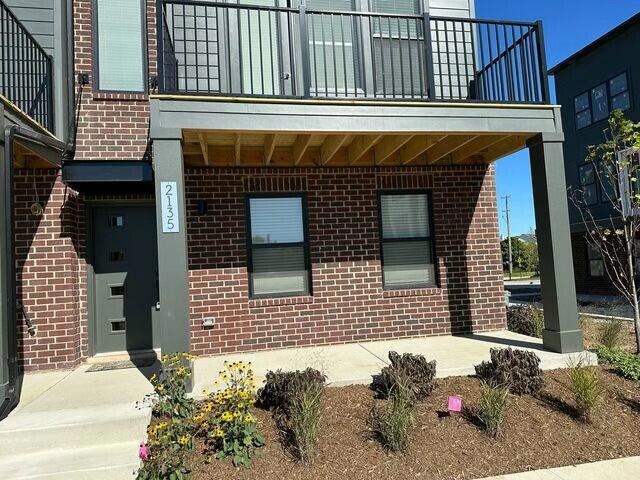 2135 Park Dr, Ann Arbor, MI 48103 - photo 1