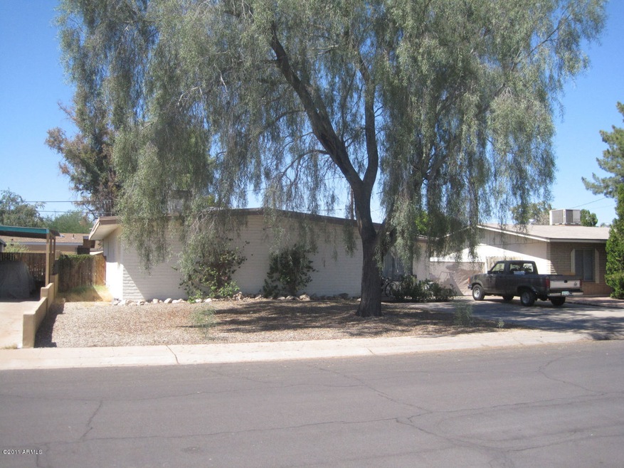 FRONT OF HOUSE