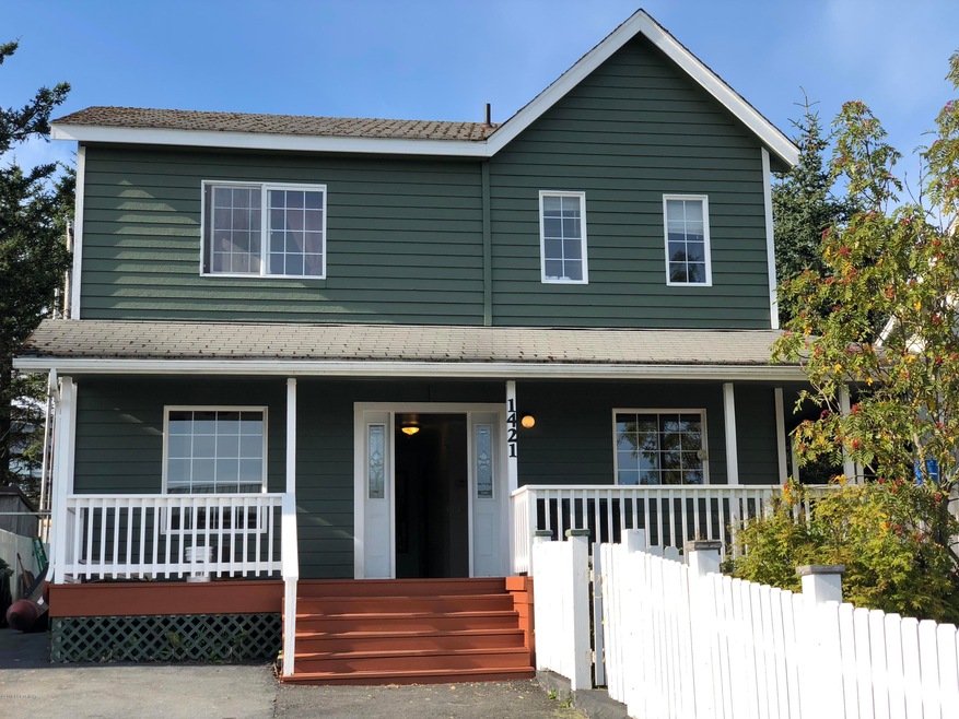Front of house