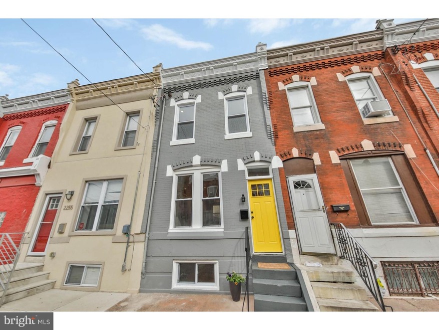 2253 Dickinson St, Philadelphia, PA 19146 - photo 1