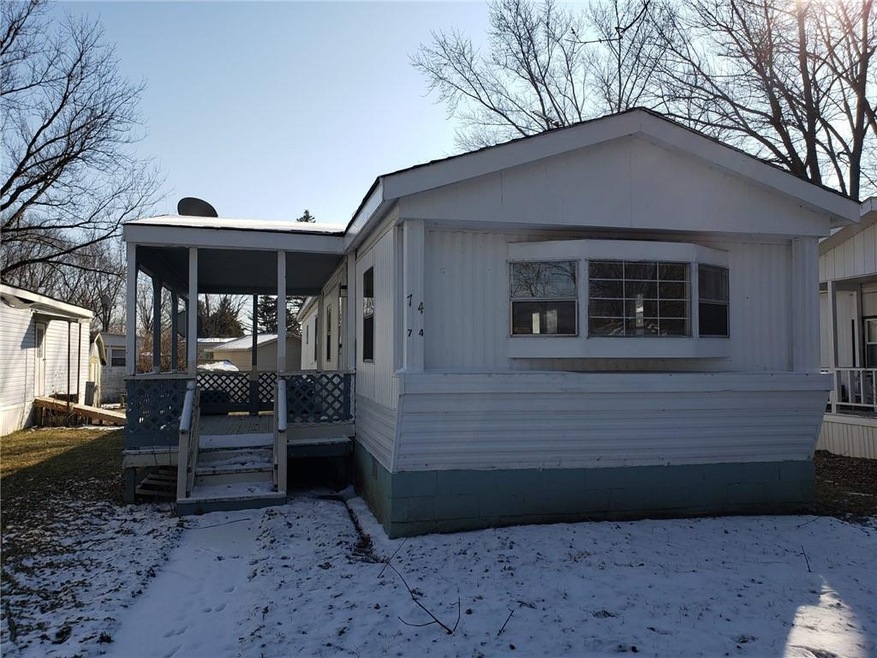 74 E Cove Ct, Cicero, IN 46034 - photo 1