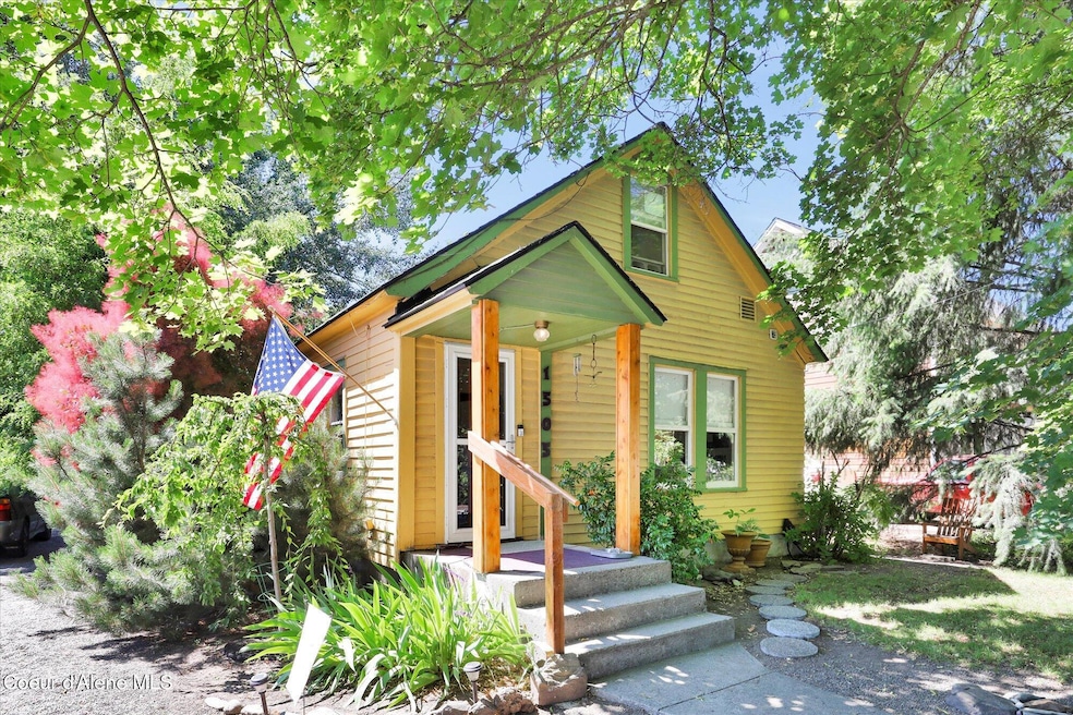 Front of house