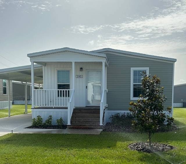 For Sale $129,900
