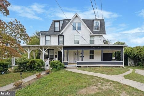 For Rent $1,350/month