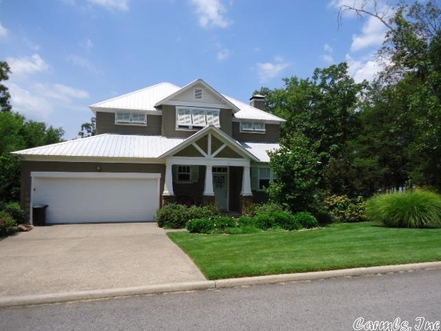 75 Brighton Pointe Ln, Heber Springs, AR 72543 - photo 1