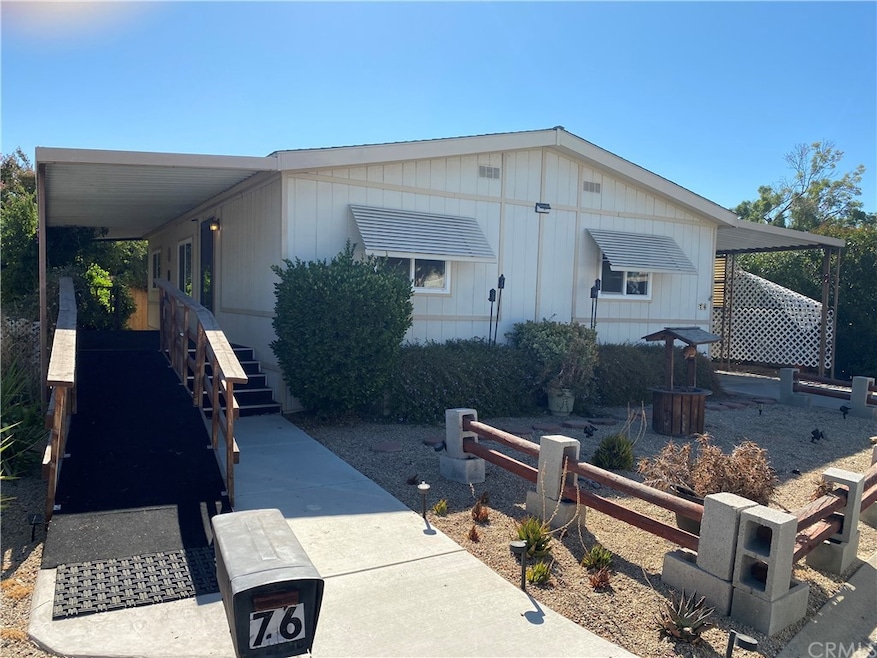 76 Rancho Grande Cir, Atwater, CA 95301 - photo 1