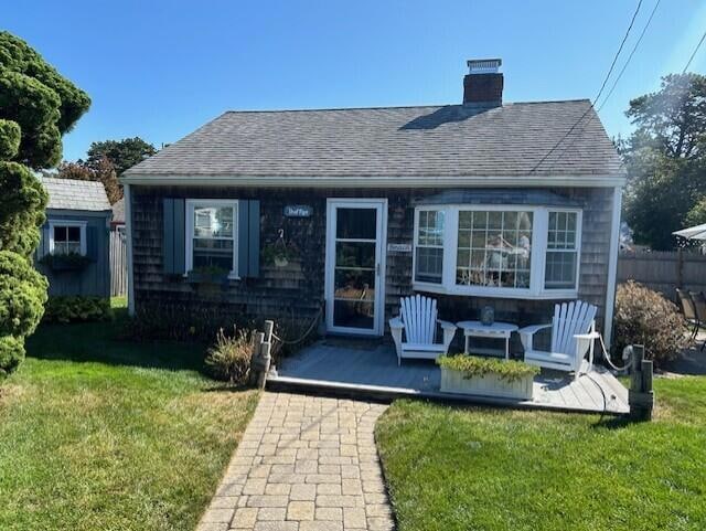220A Shad Hole Rd, Dennis Port, MA 02639 - photo 1