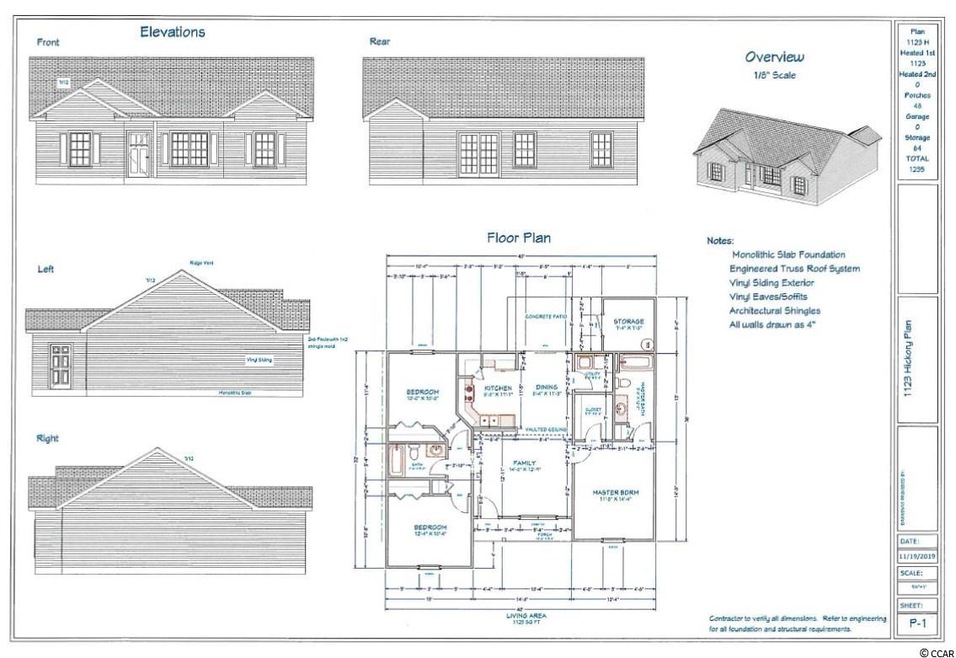 110 Emmeline Ct unit Lot 4, Conway, SC 29527 - photo 1