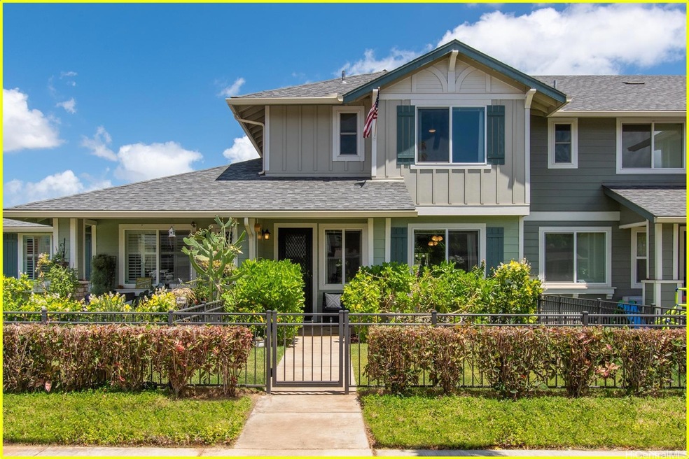 Property Frontage