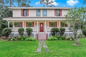 STAGED LANDSCAPE....WITH A BIT OF IMAGINATION COULD APPEAR LIKE THIS...40X6' FRONT FRONT PORCH.
