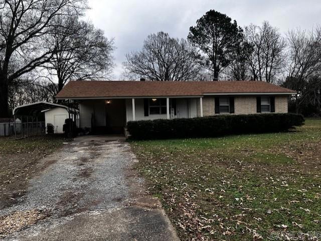 152 Paul Addition Rd, Searcy, AR 72143 - photo 1