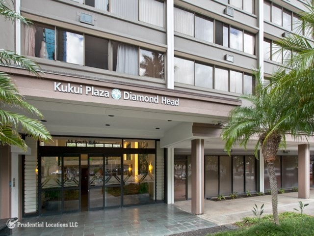 Kukui Plaza unit 2014, Honolulu, HI 96813 - photo 1
