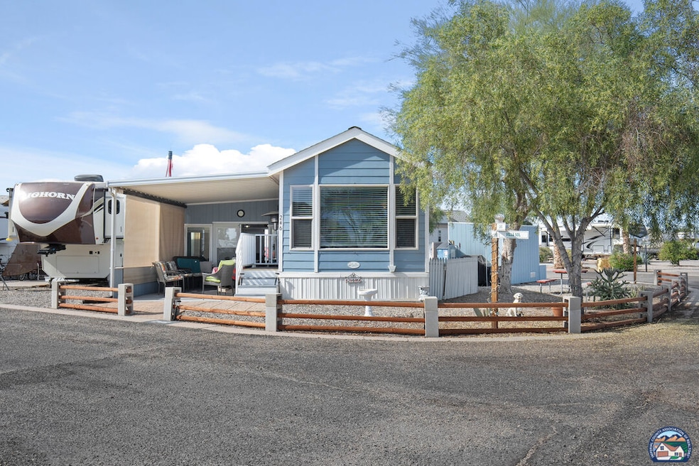 1716 Sunbeam Lake Dr unit 246, El Centro, CA 92243 - photo 1