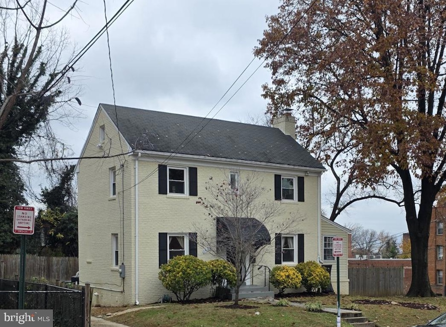 1601 28th St SE, Washington, DC 20020 - photo 1