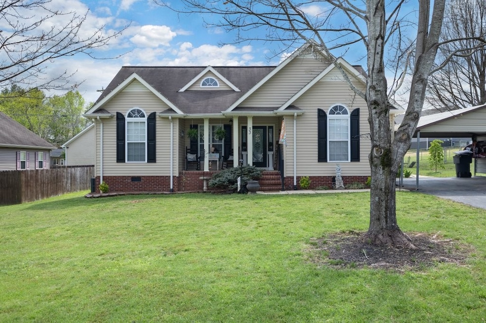 33 Duck Hawk Dr, McMinnville, TN 37110 - photo 1