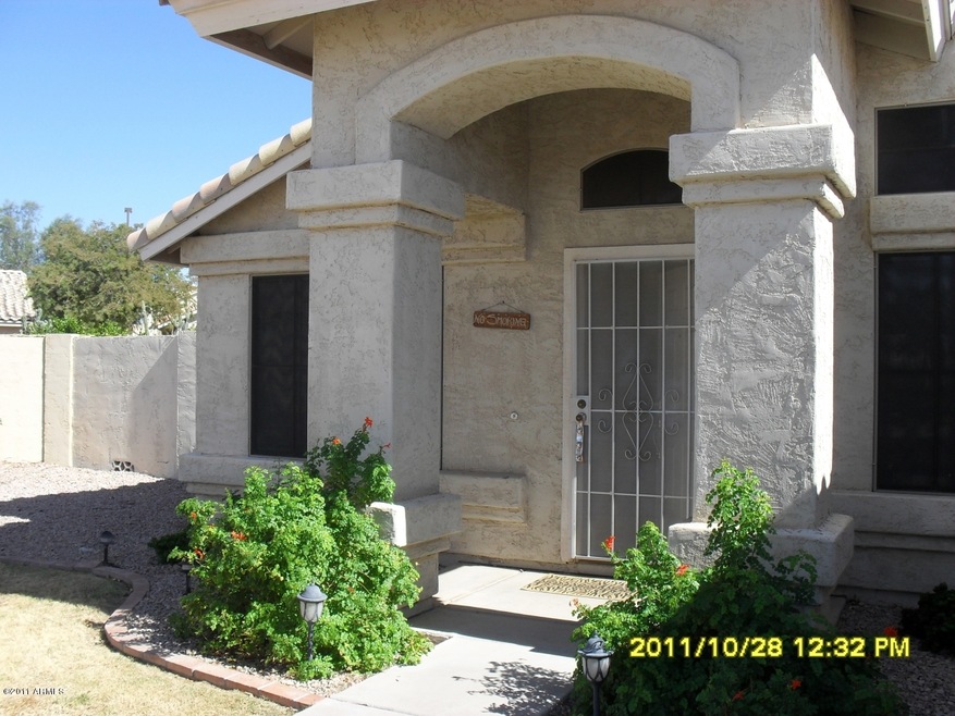 Front of house