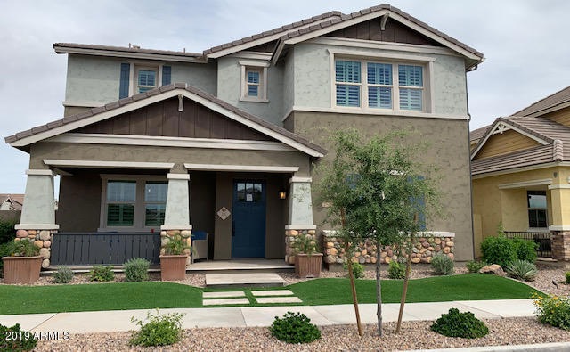 2843 S Bar Diamond St, Gilbert, AZ 85295 - photo 1