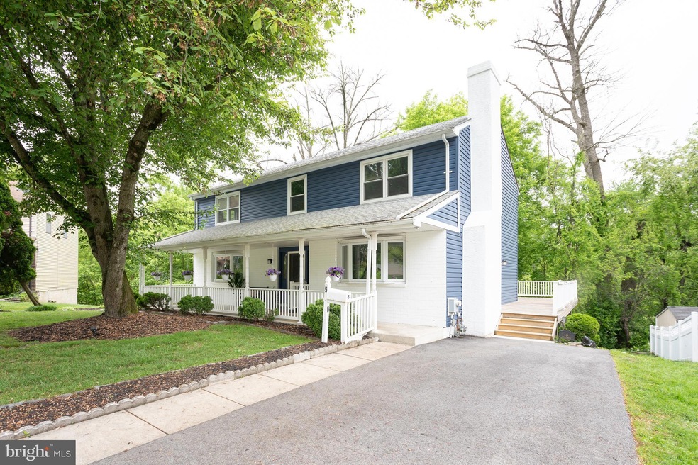 5 Lisa Cir, Drexel Hill, PA 19026 - photo 1