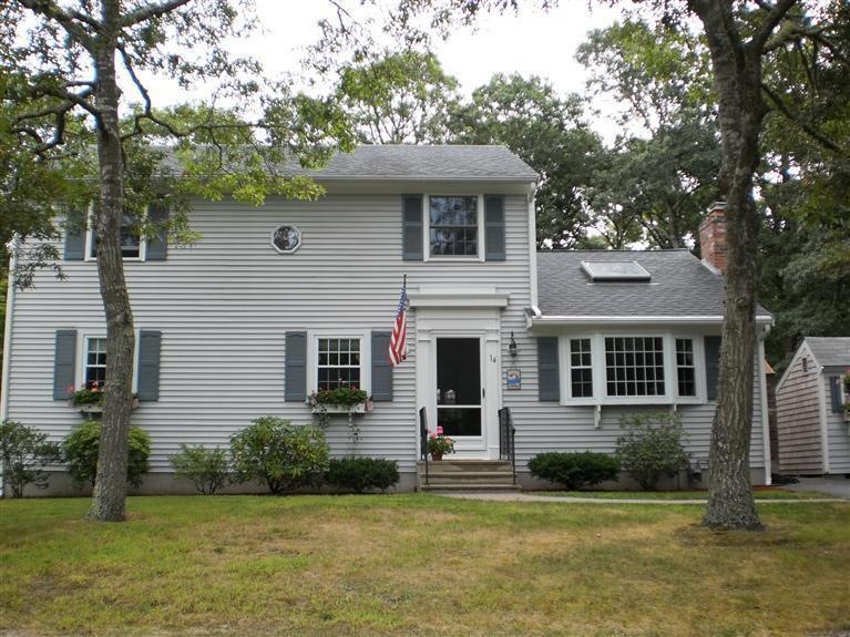 14 Windmill Way, South Dennis, MA 02660 - photo 1