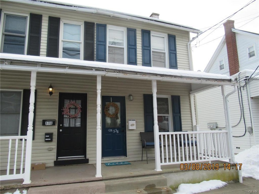 538 Minor St, Emmaus, PA 18049 - photo 1