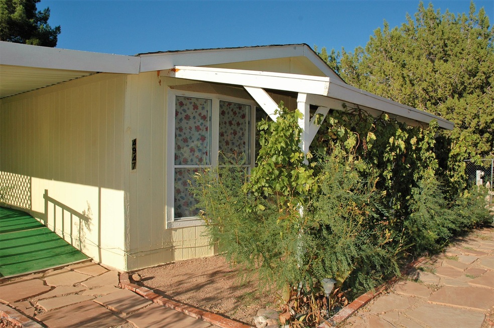 Front of house
