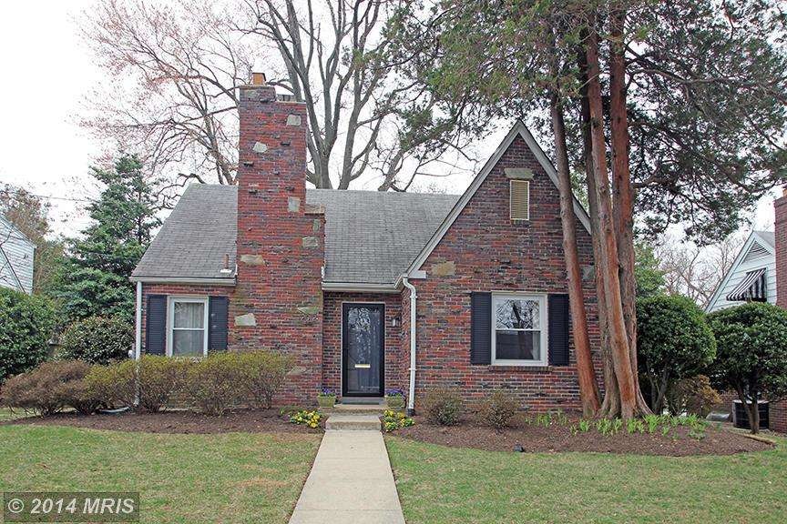 2012 Lansdowne Way, Silver Spring, MD 20910 - photo 1