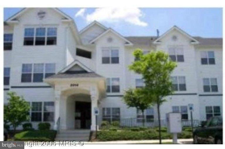 2014 Windsong Dr unit 2C, Hagerstown, MD 21740 - photo 1