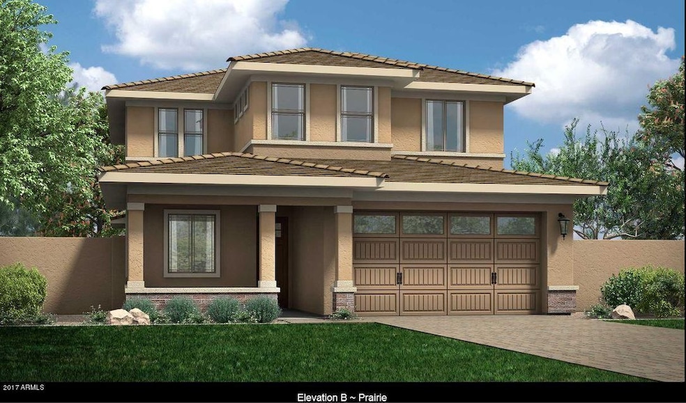 AMR 253 Exterior Elevation
