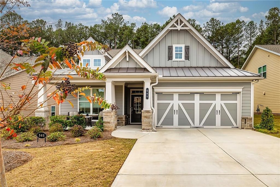 565 Timberbrook Dr, Sharpsburg, GA 30277 - photo 1