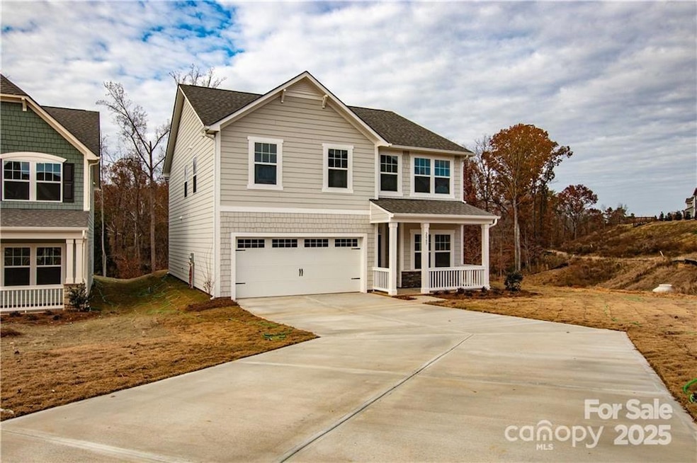 2045 Atwell Glen Ln, Pineville, NC 28134 - photo 1