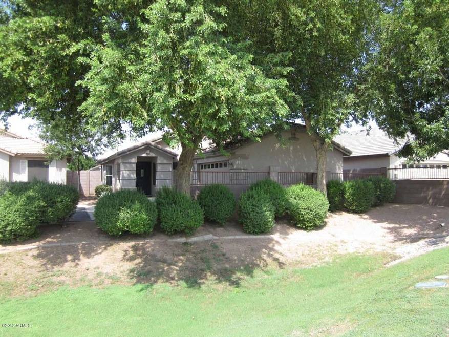 1734 N Sinova, Mesa, AZ 85205 - photo 1